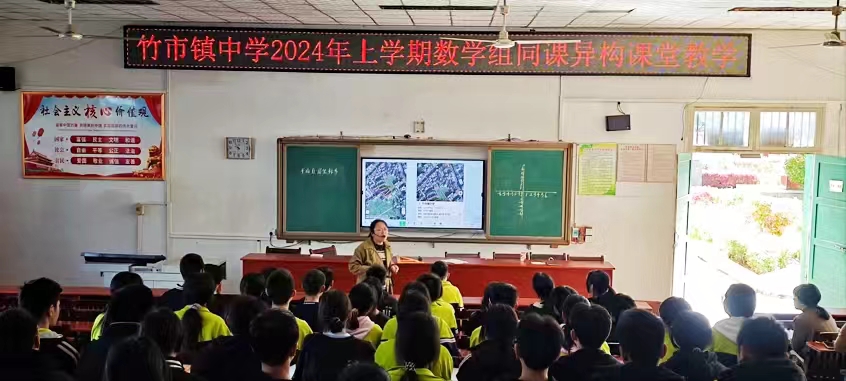 同怀初心竟绽放 异彩纷呈共争研