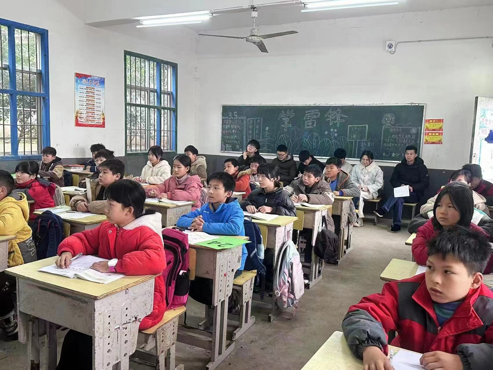 研学绽芳华 聚力共成长