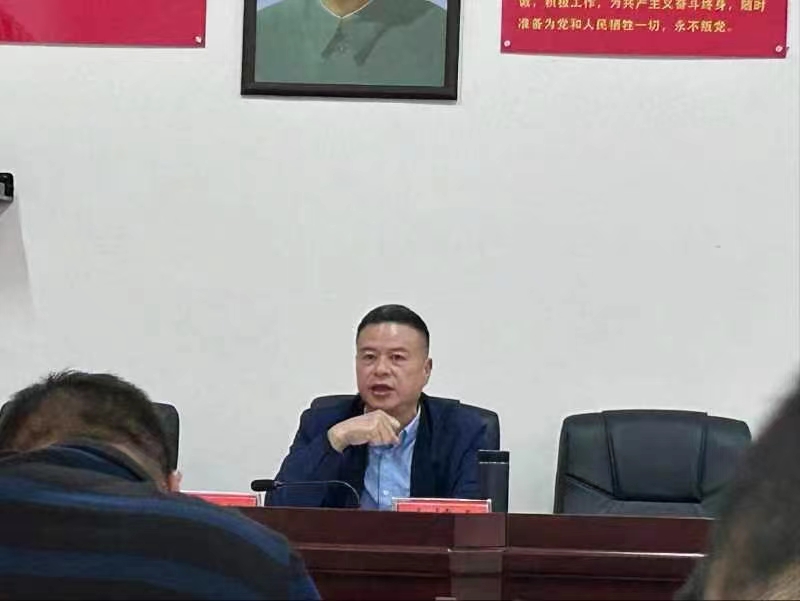 “师德铸魂，师风育未来”