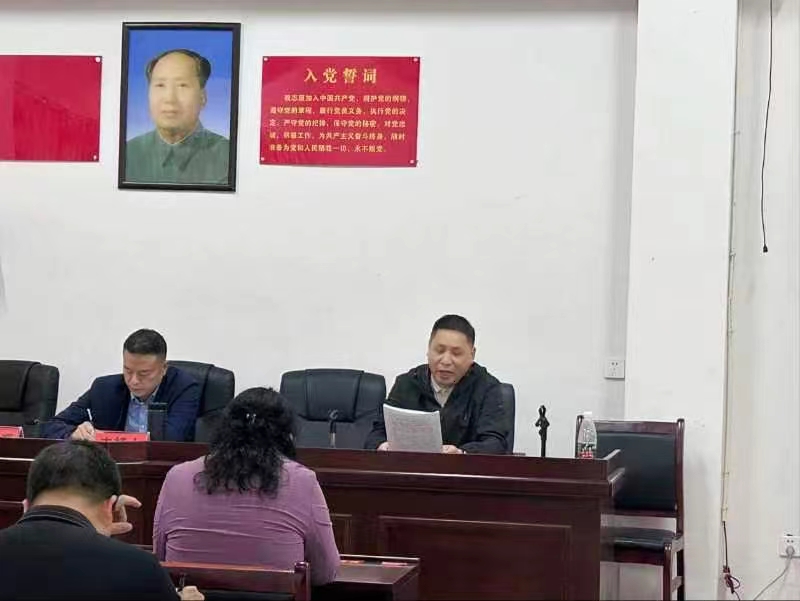 “师德铸魂，师风育未来”