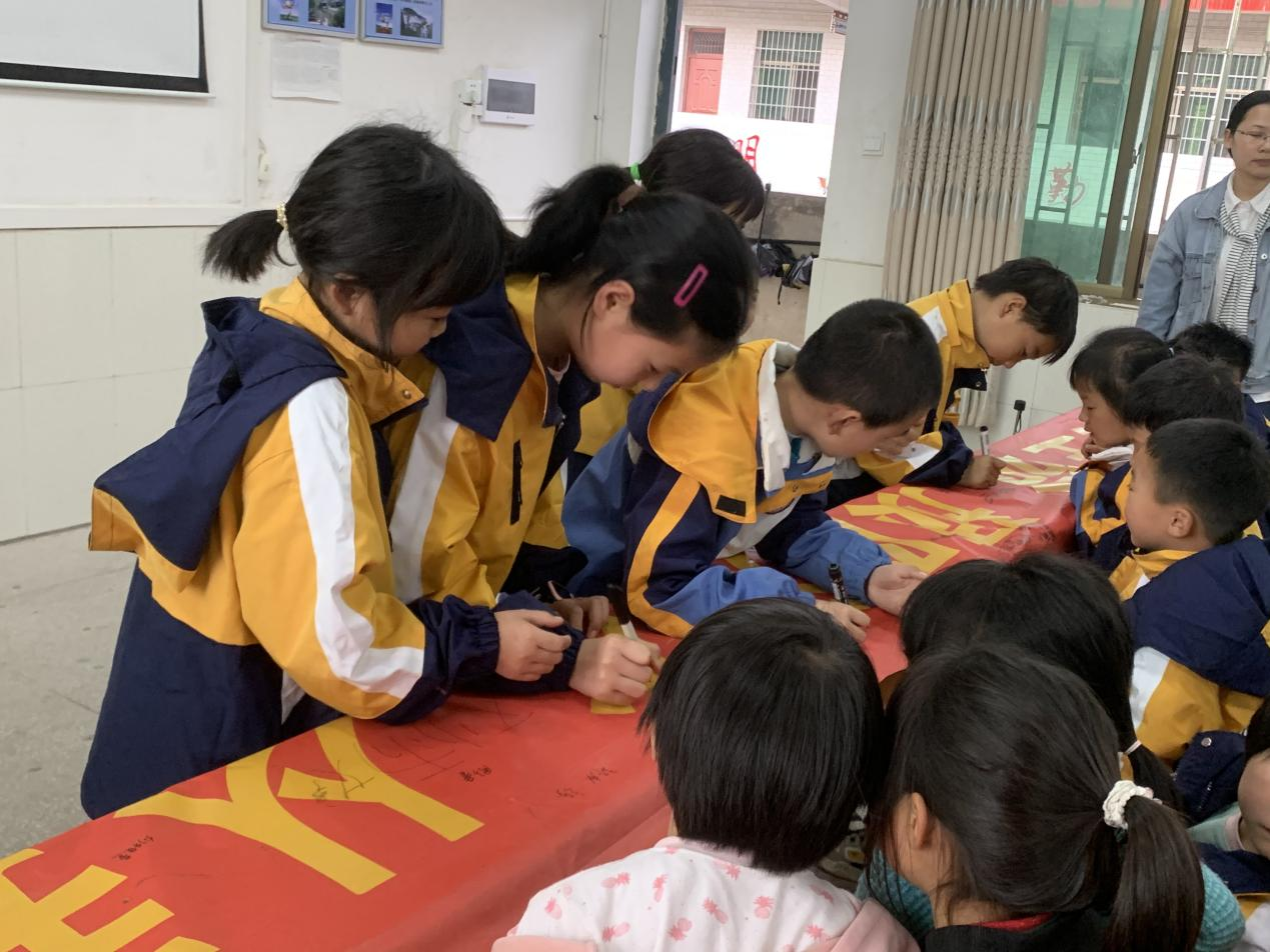 强化安全意识 守住生命底线