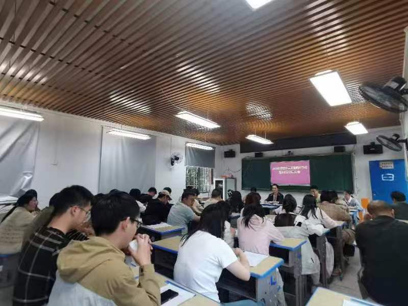 不忘初心  坚守师德