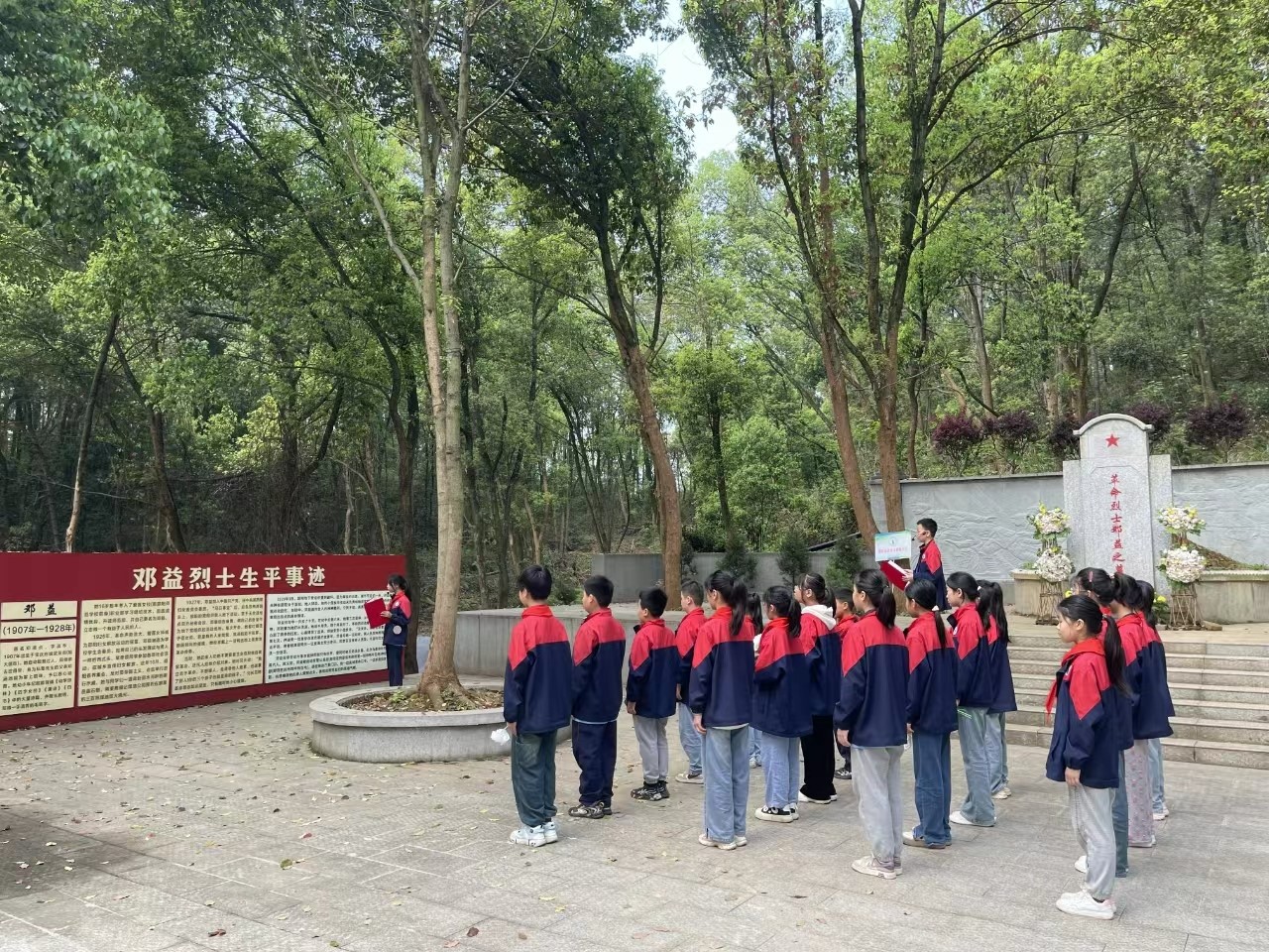 “铸魂·2024·清明祭英烈”主题教育