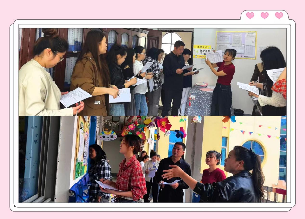 与环境对话  润最美童心