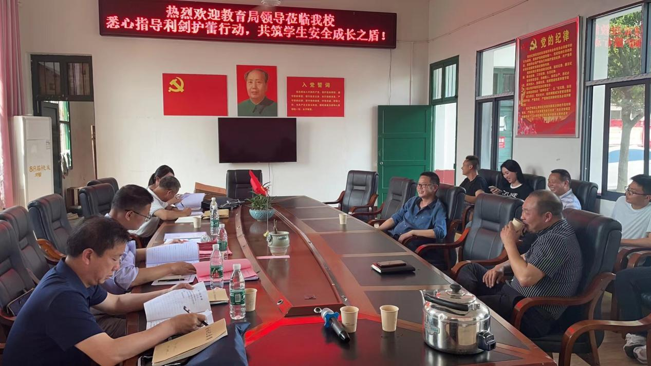 强化利剑护蕾与师德师风建设