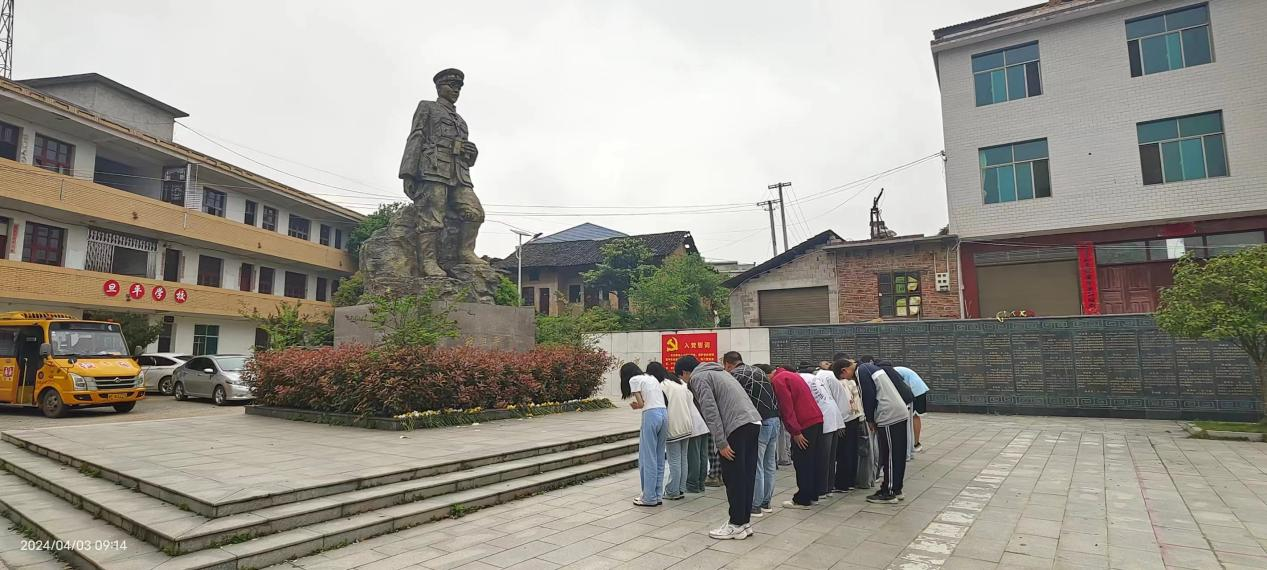 祭扫宛旦平纪念馆活动