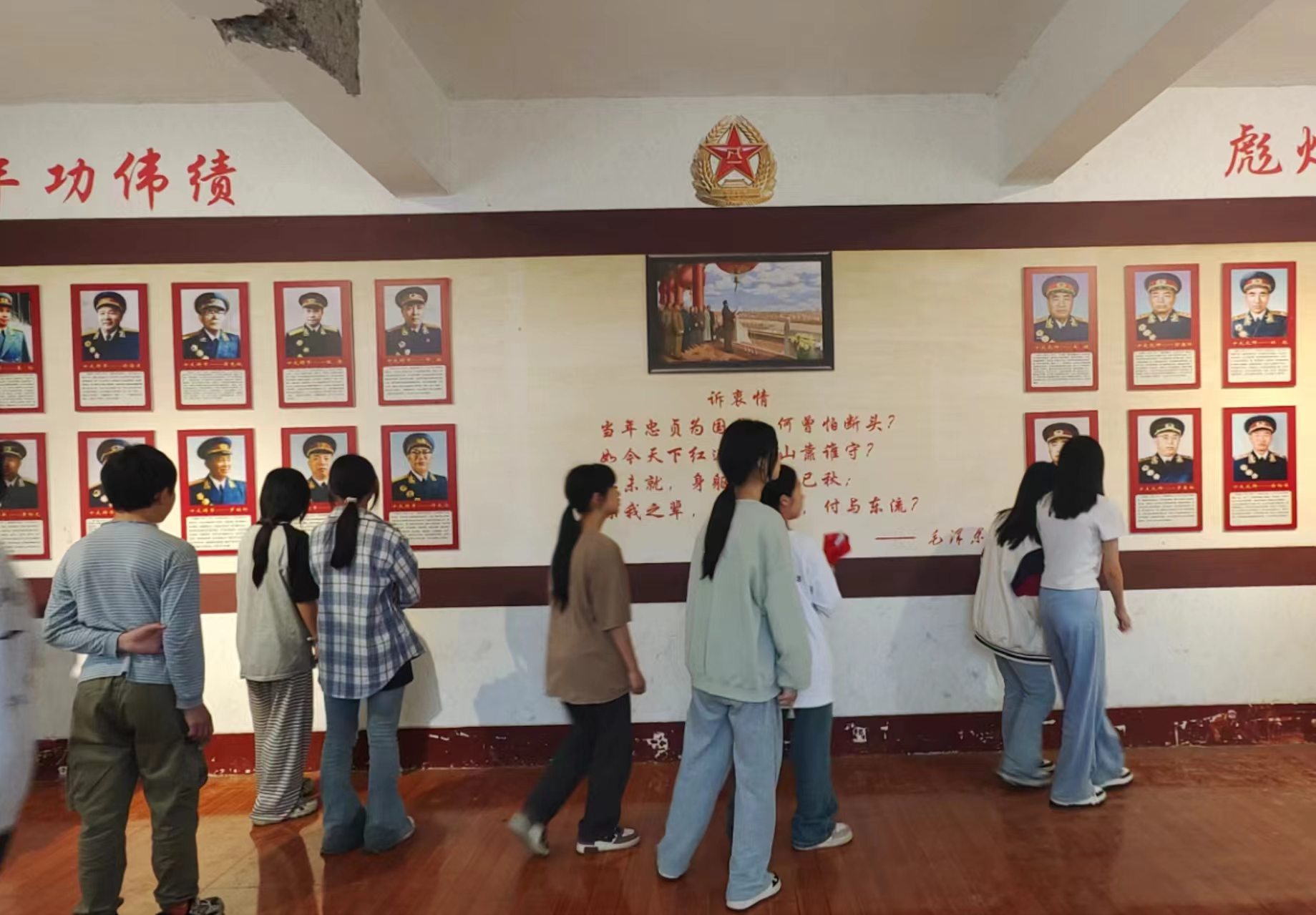 祭扫宛旦平纪念馆活动