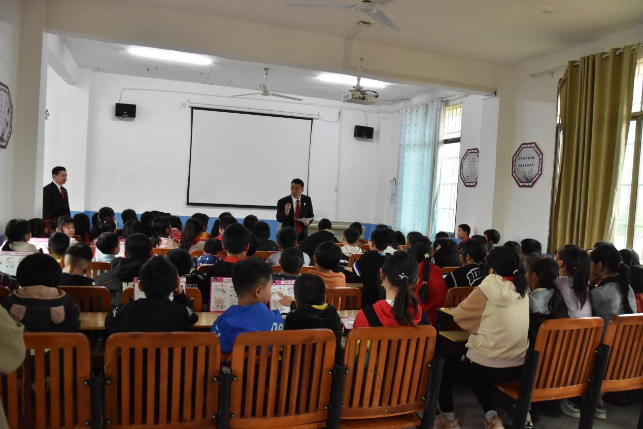 知法明理  守法心安