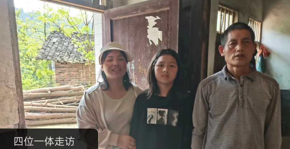 家访促进未成年人健康成长