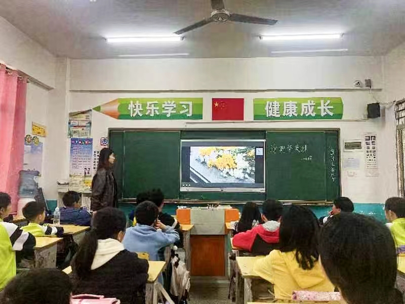 “清明祭先烈 共筑中华魂”