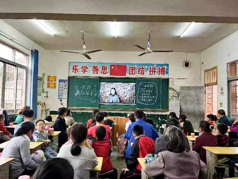 家校协力，促成长