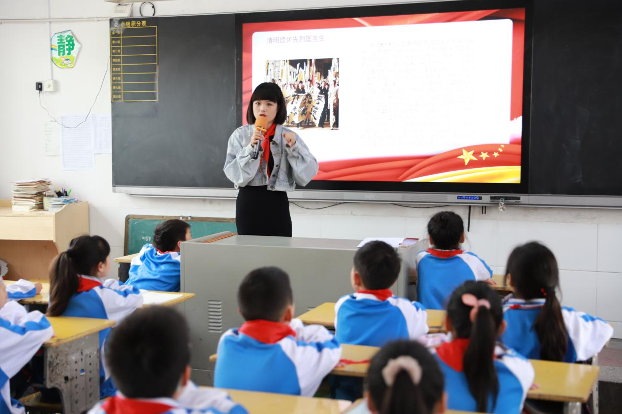 清明祭奠英烈，传承革命精神