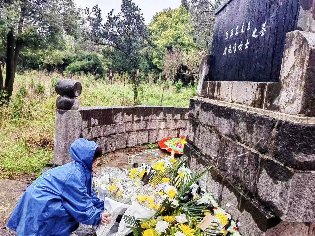 清明祭奠英烈，传承革命精神