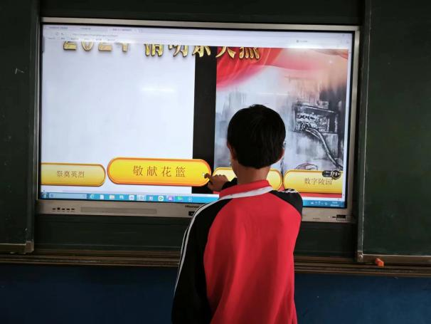 传承传统文化 缅怀革命先烈