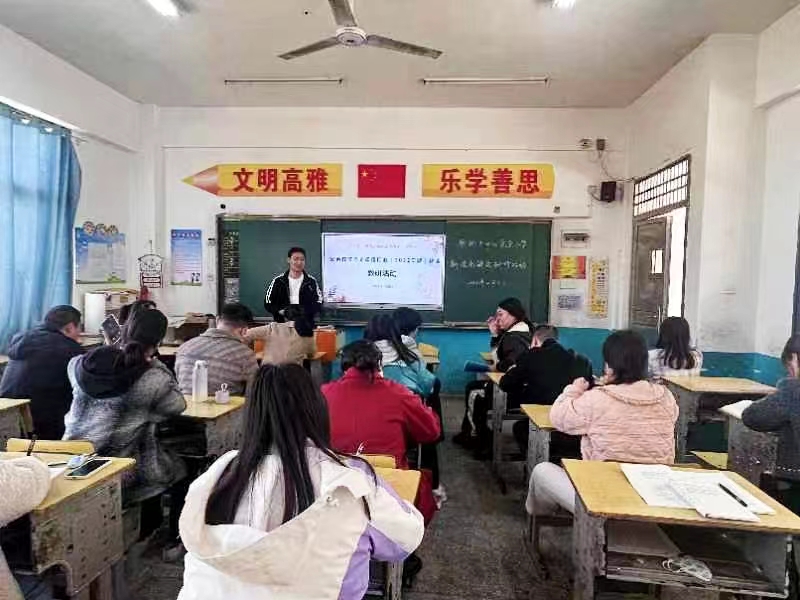 学无止境，教无止境，研无止境