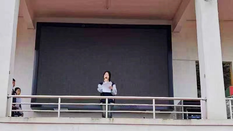 抵制欺凌，我们在行动