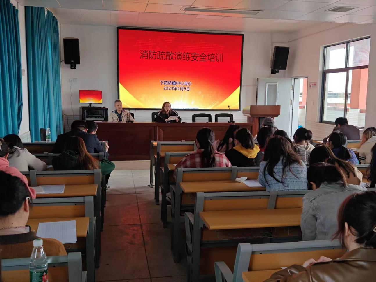 以“演”筑防 以“练”备战