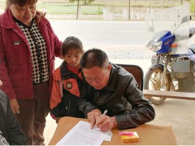 预防学生溺水、防性侵安全教育