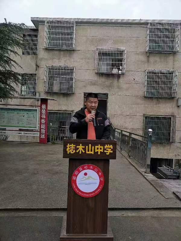 校园防霸凌   友爱伴成长