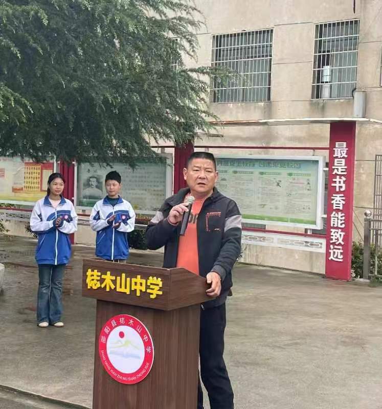 校园防霸凌   友爱伴成长