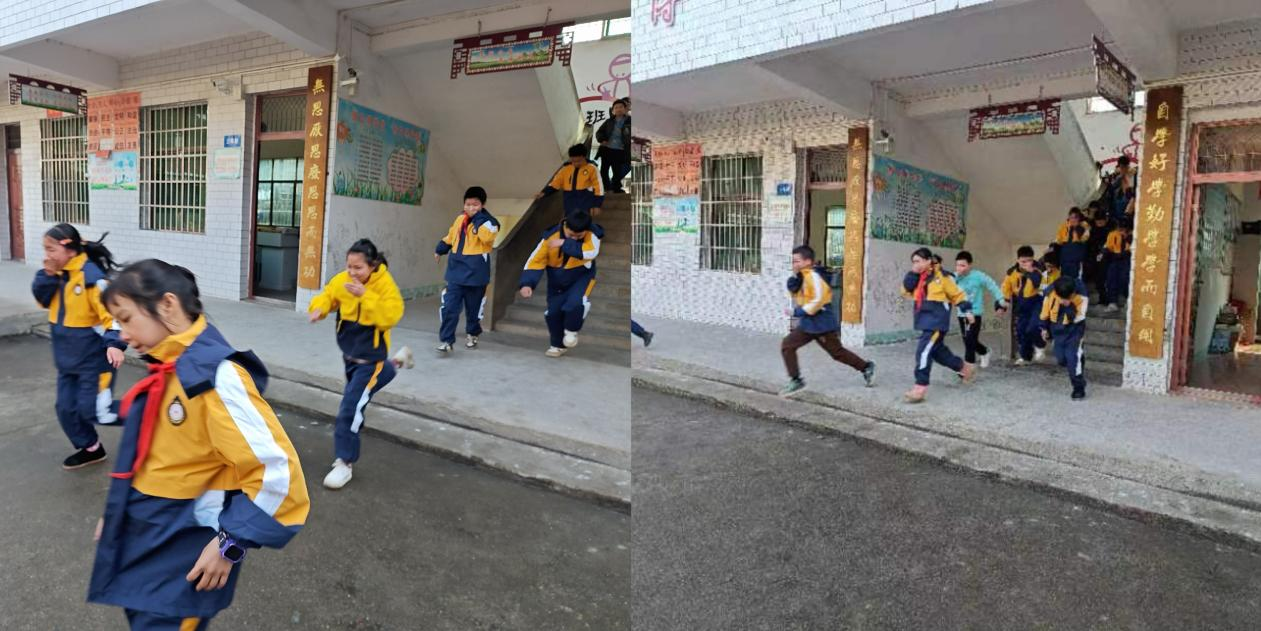 消防安全 与我同行