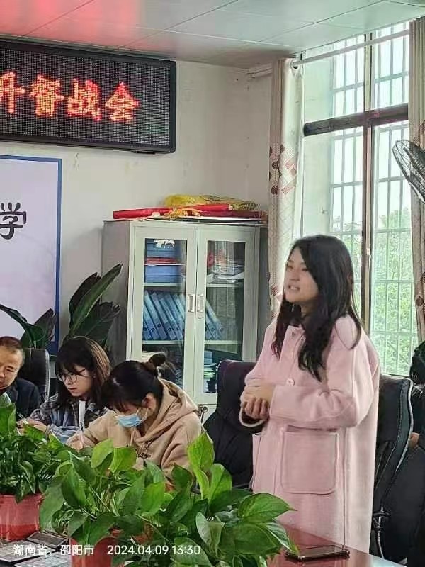 精准施策求实效 凝心聚力提质量