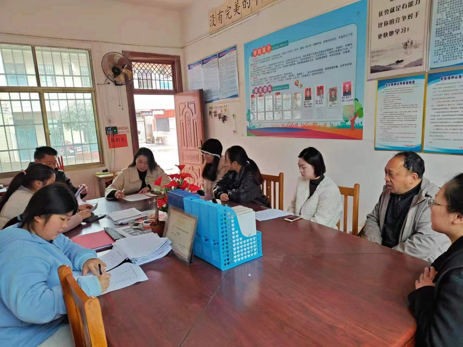 育苗需甘露，育才需师德