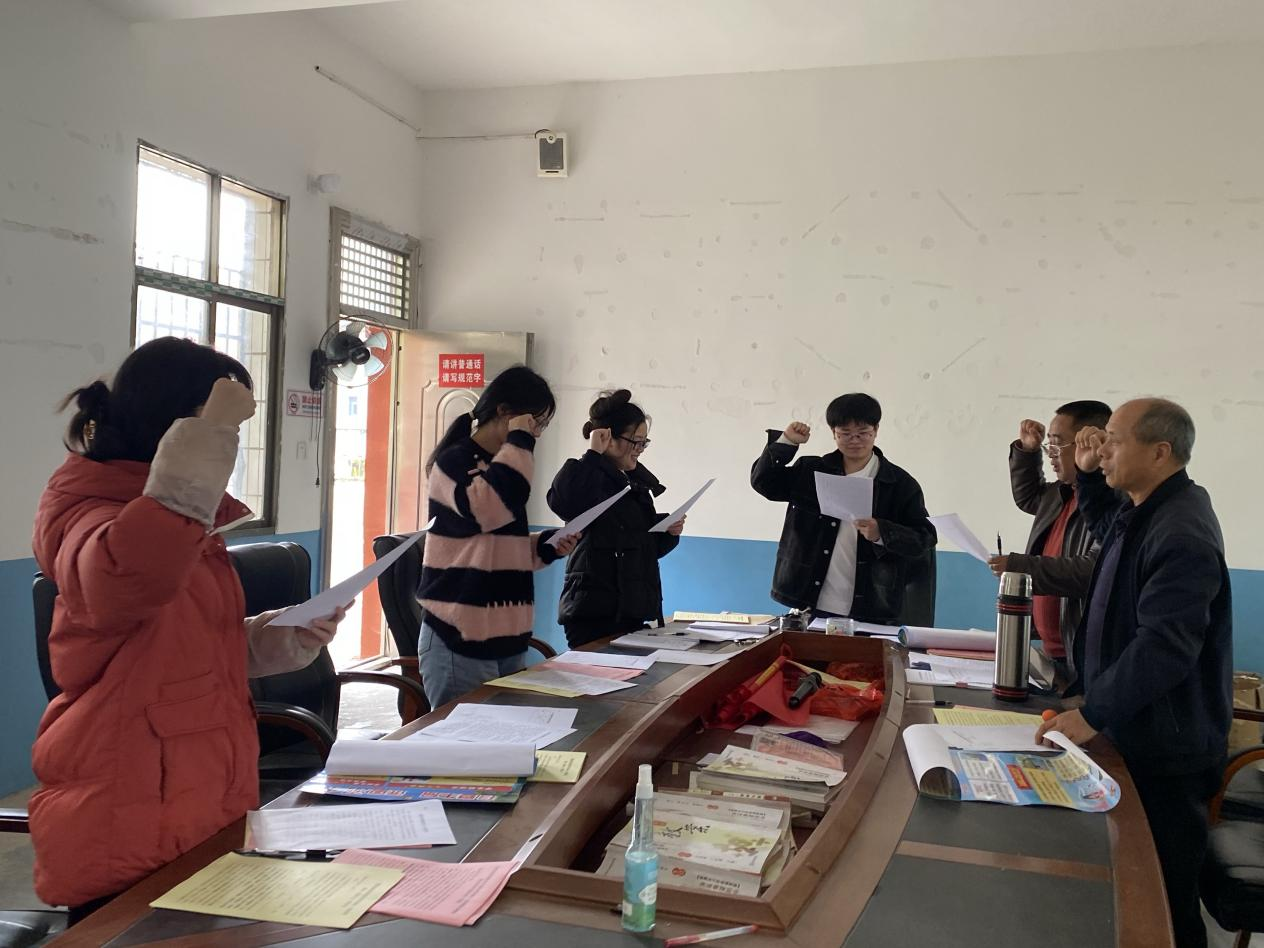 堡口学校师德师风专项整治