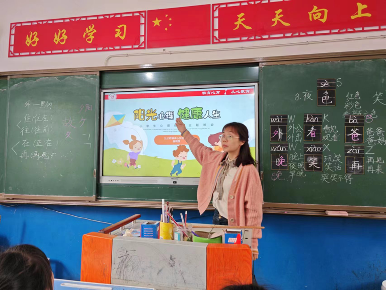 掀起心理健康热潮：特色活动助力学生快乐成长