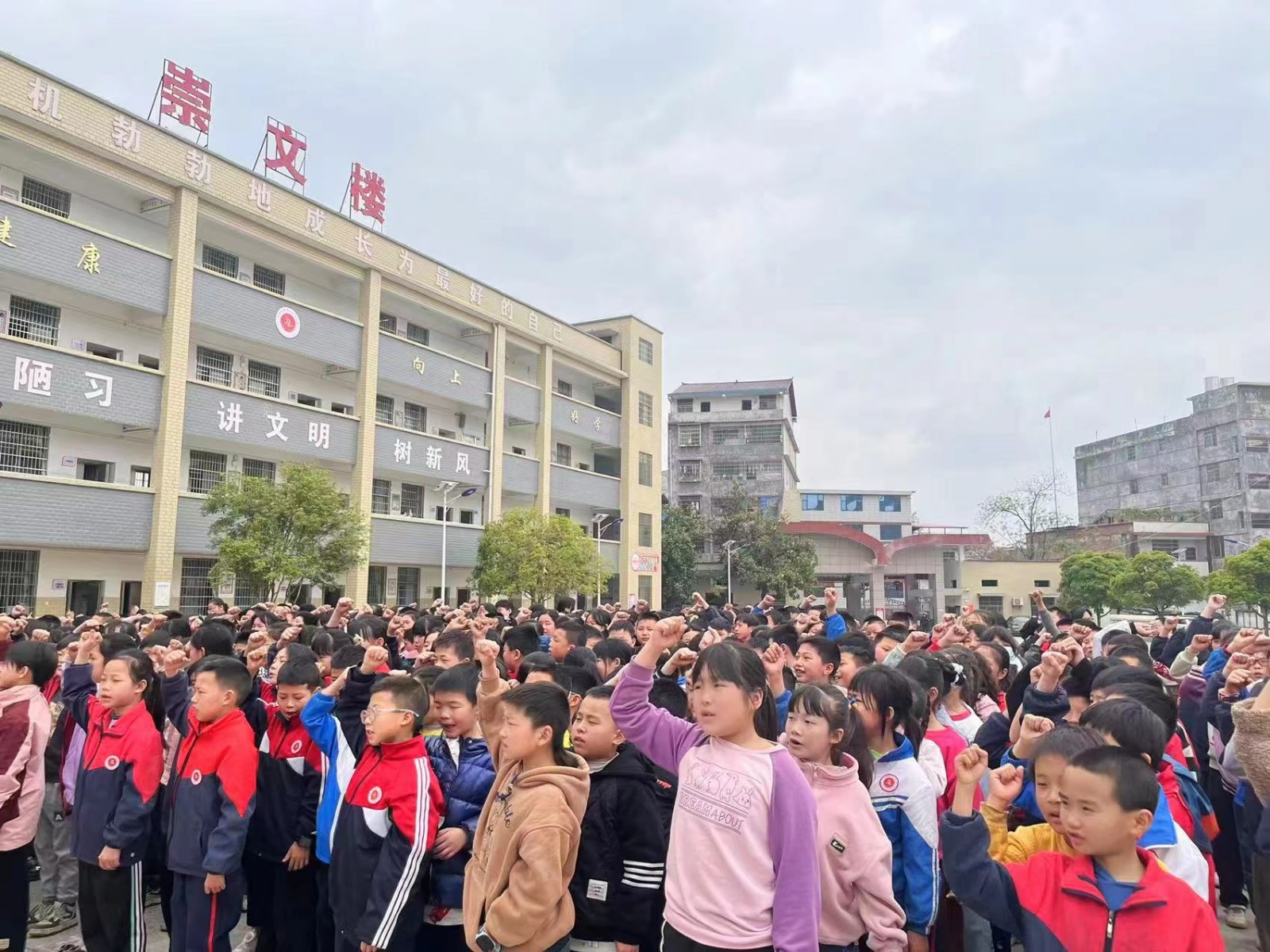  警钟长鸣，守护成长