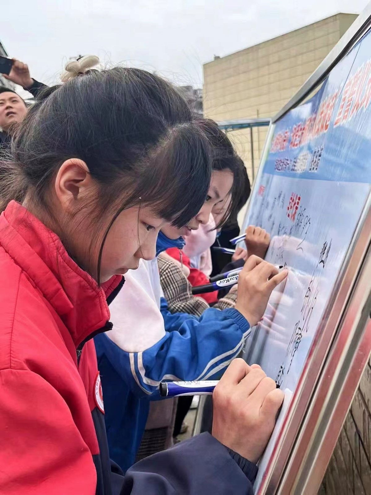  警钟长鸣，守护成长