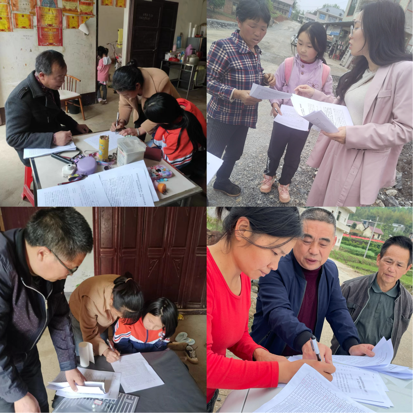 预防溺水，助力成长