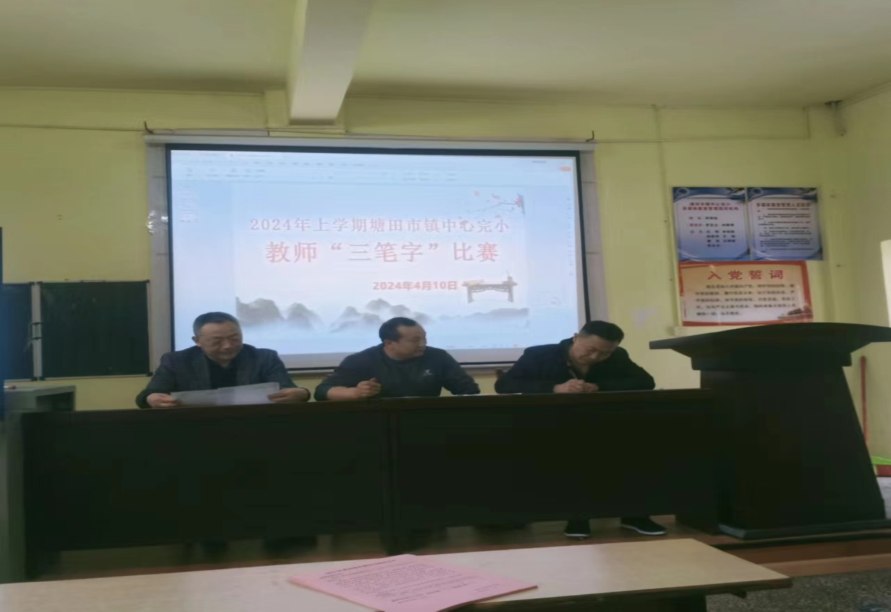 挥毫泼墨书写精彩