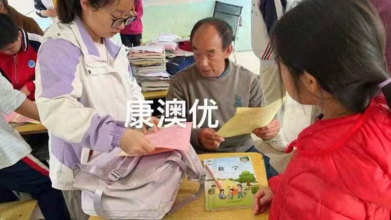 依法带娃新时代