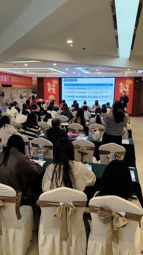 资深专家支招班主任管理：做好规划，灵活管理