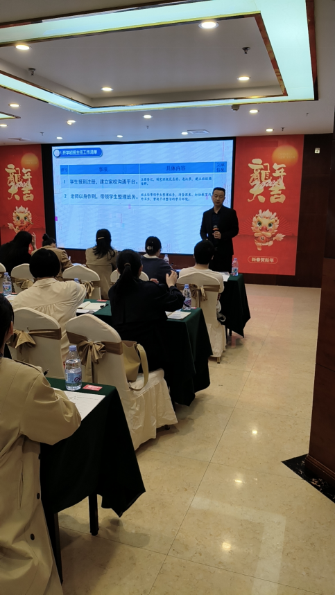 资深专家支招班主任管理：做好规划，灵活管理