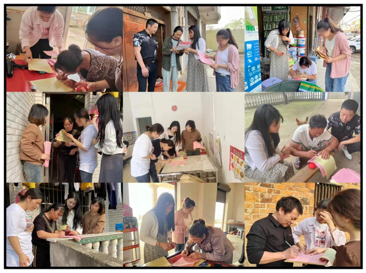 安全情系你我他，教师走访千万家