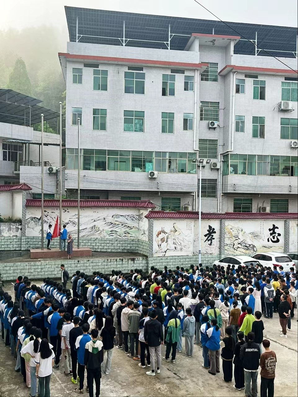 教育驱诈，守护青春