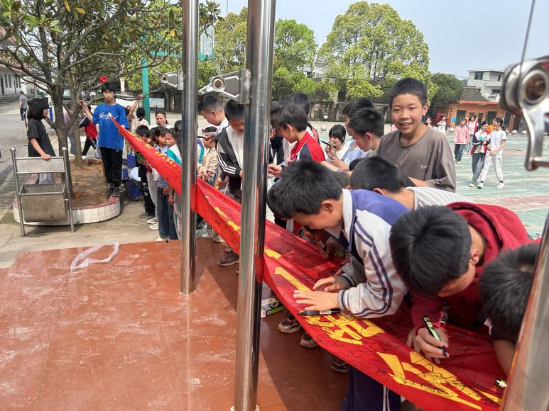 防溺水，为生命护航