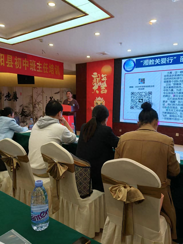 学有所思，行之有向