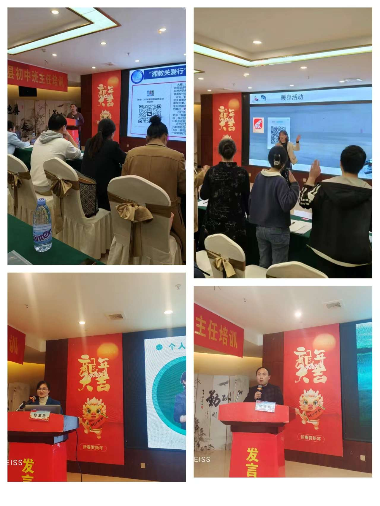 学有所思，行之有向