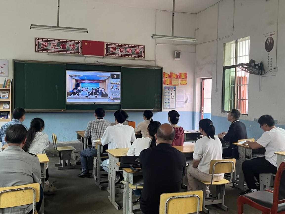 塘田市镇中心学校精心组织国家质量监测现场测试工作程序与要求视频培训会议