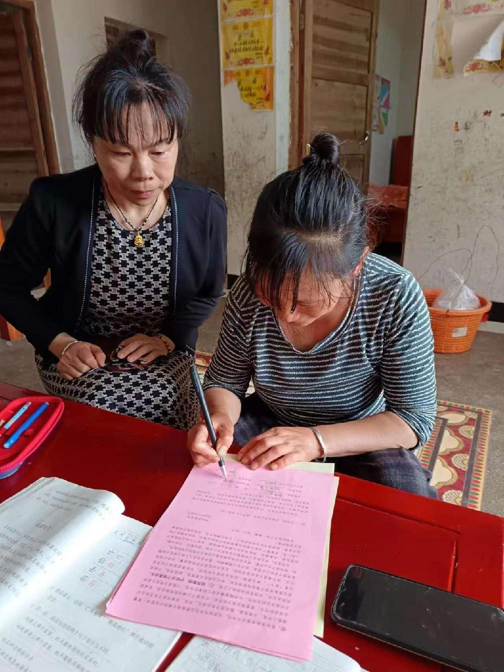 安全成长 预防为主