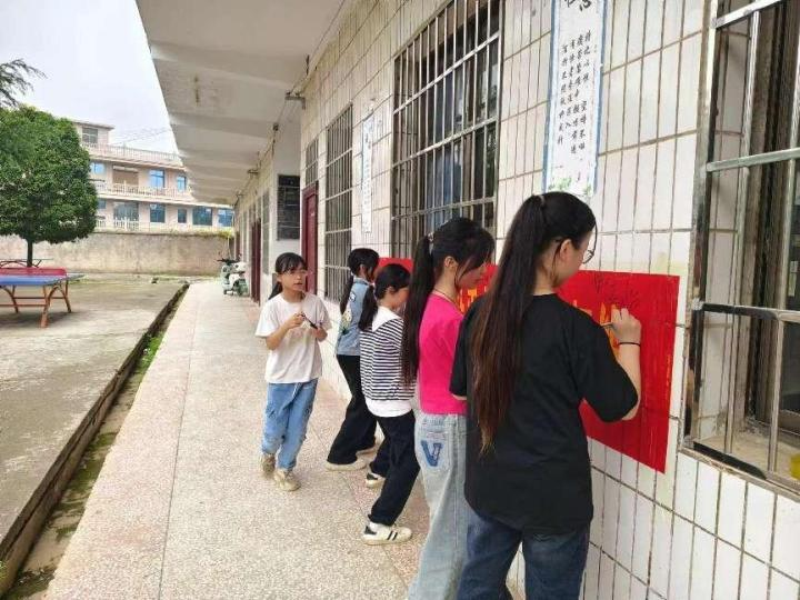 安全成长 预防为主