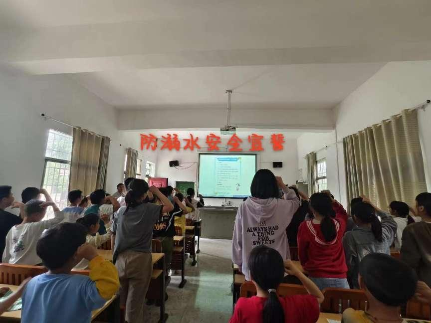 安全成长 预防为主