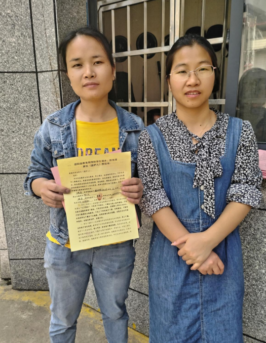 塘渡口镇三完小开展“千师访万户”