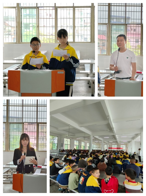 防溺水、防欺凌、防性侵家长会