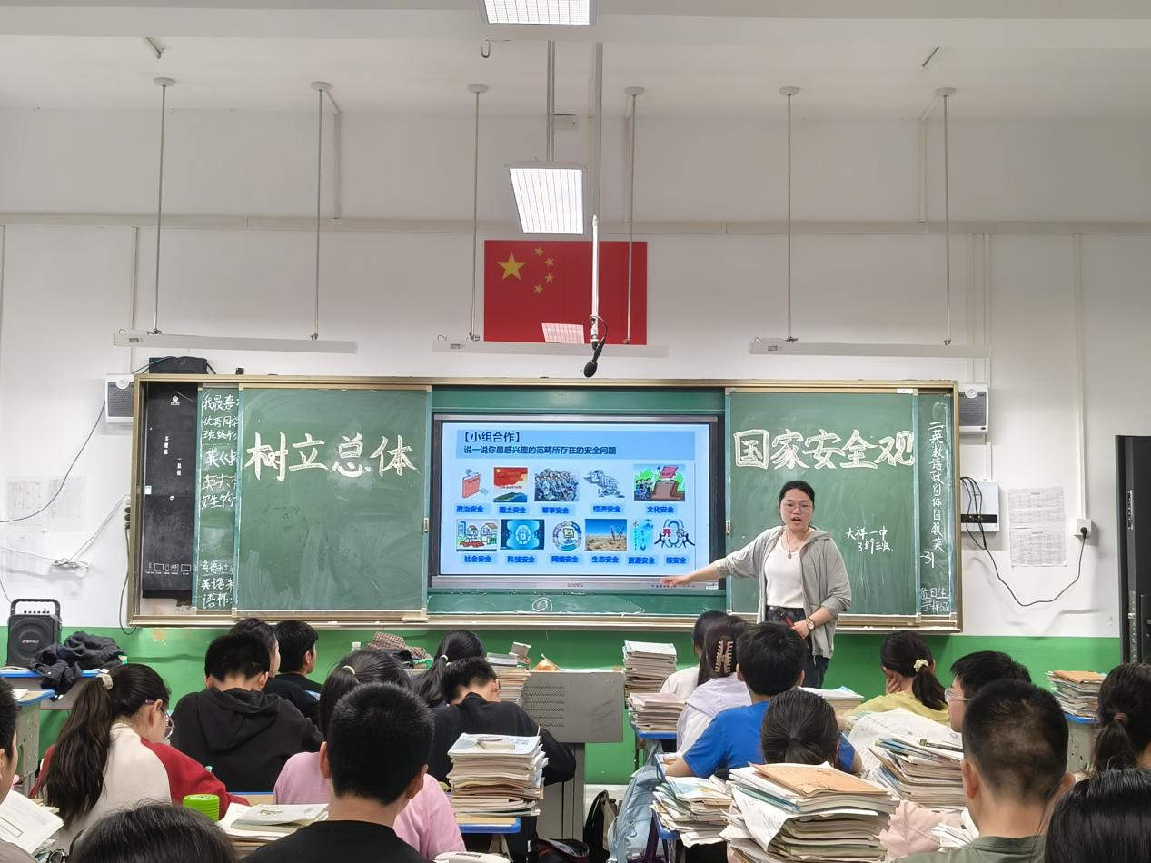 行少年之责 护国家长安