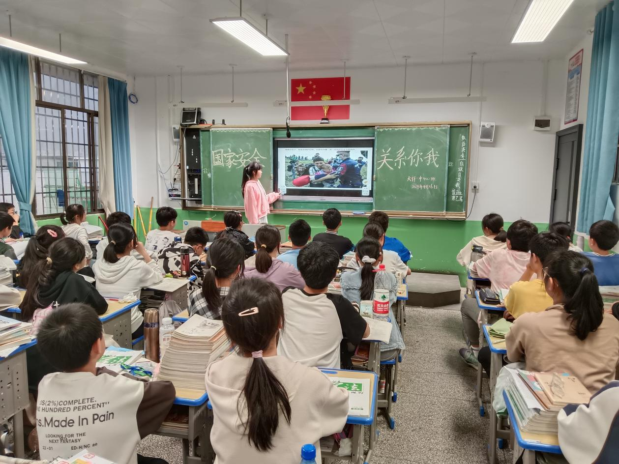 行少年之责 护国家长安