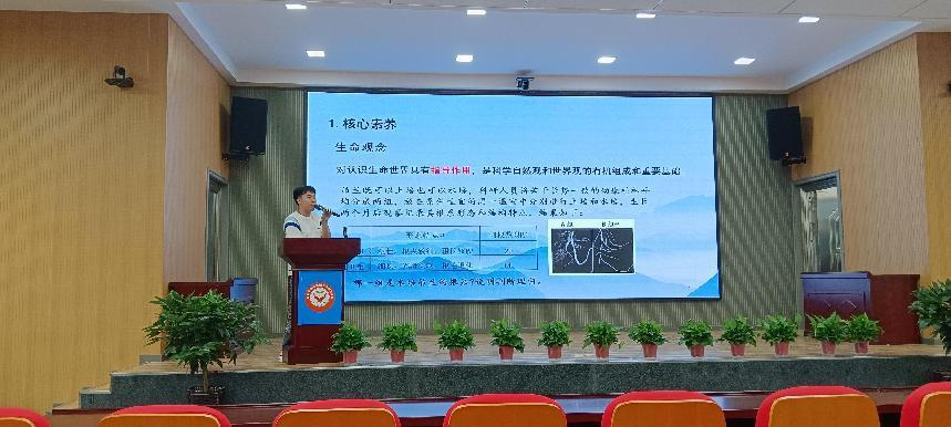 共研考情，全力以“复”